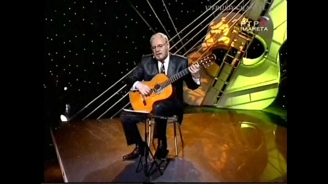 Александр Дольский  