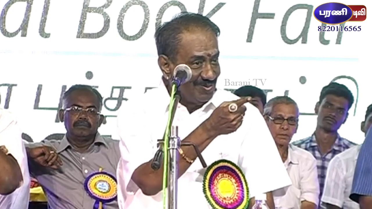 Nellai Kannan Interesting speech part 2  | நெல்லை கண்ணன் சுவாரசியமான பேச்சு