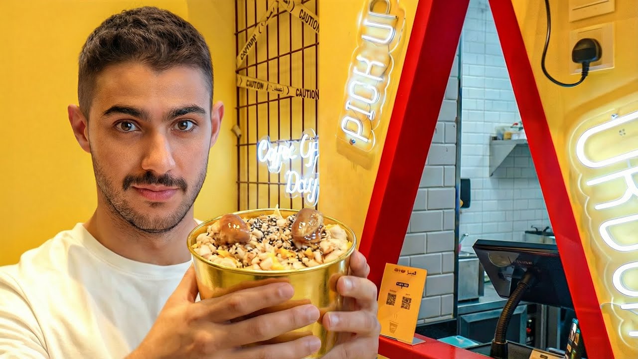 سافرت 1000كيلو عشان اجرب افخم معصوب في السعودية 🇸🇦🔥