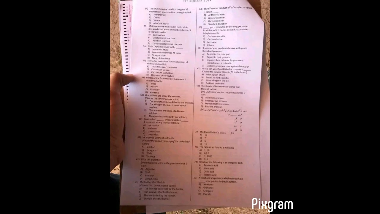 Pst past paper