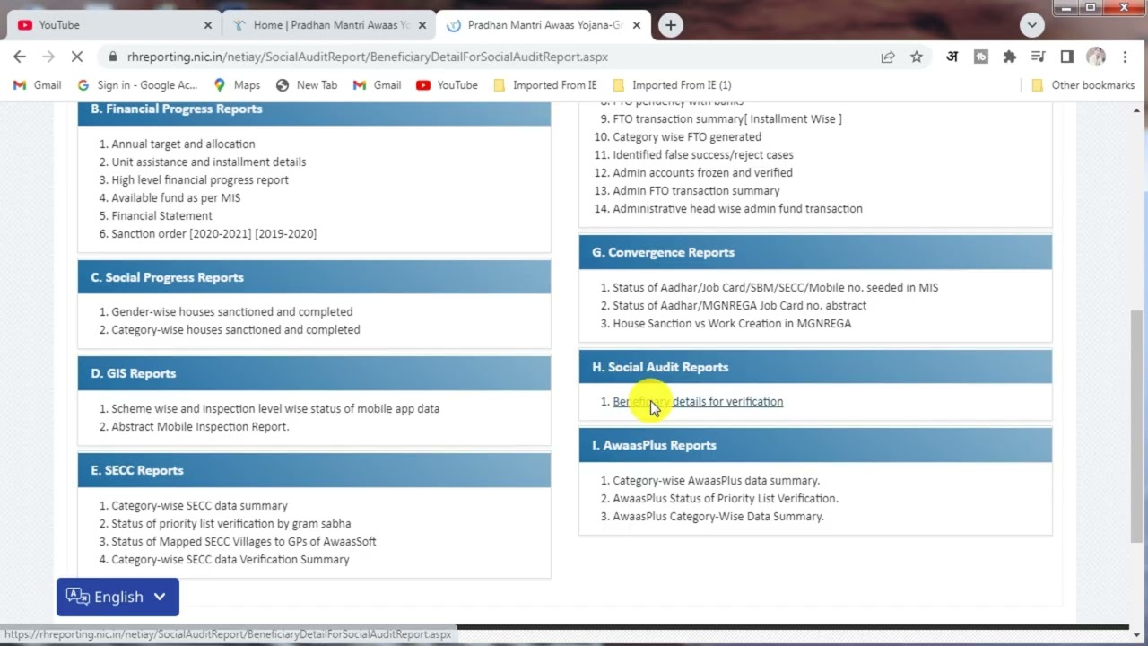 PMJAY New List Jun 2026