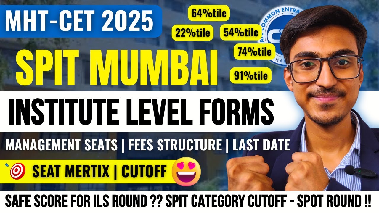 SPIT ILS Spot Round Form | LOWEST CUTOFF ?? SEATS | FEES | PLACEMENT | MHT CET 2025 CAP ROUND