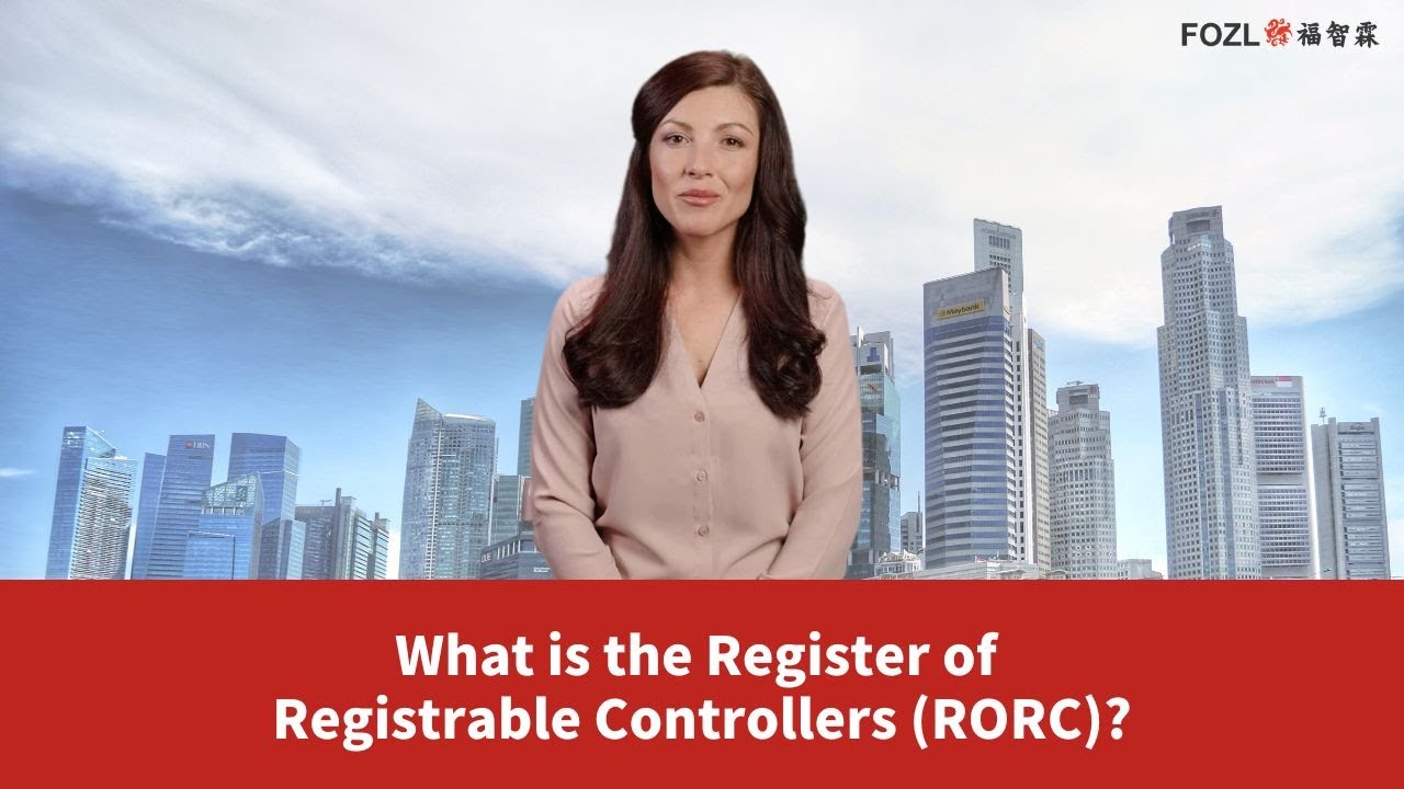 📢 What is the Register of Registrable Controllers (RORC)?