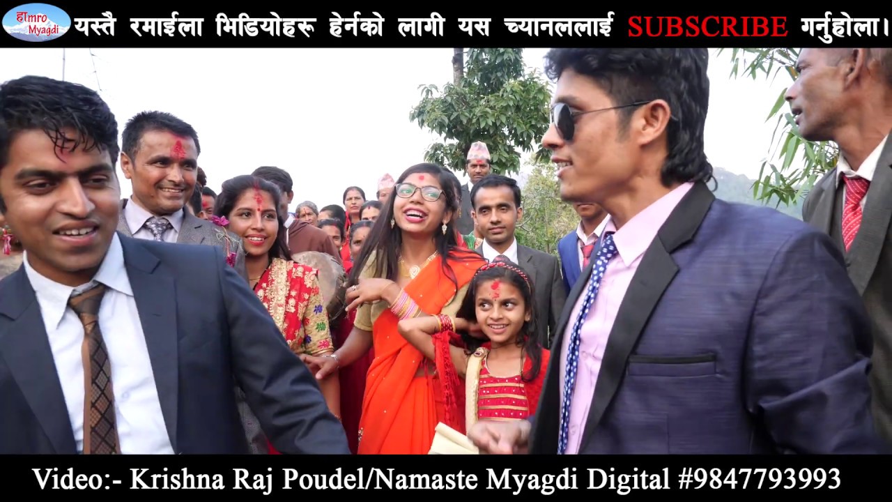 म्याग्दीका अमितले दुलही दिएका पर्वतेहरुलाइ गितवाटै भाबुक बनाइदिए । Amit Bishwokarma