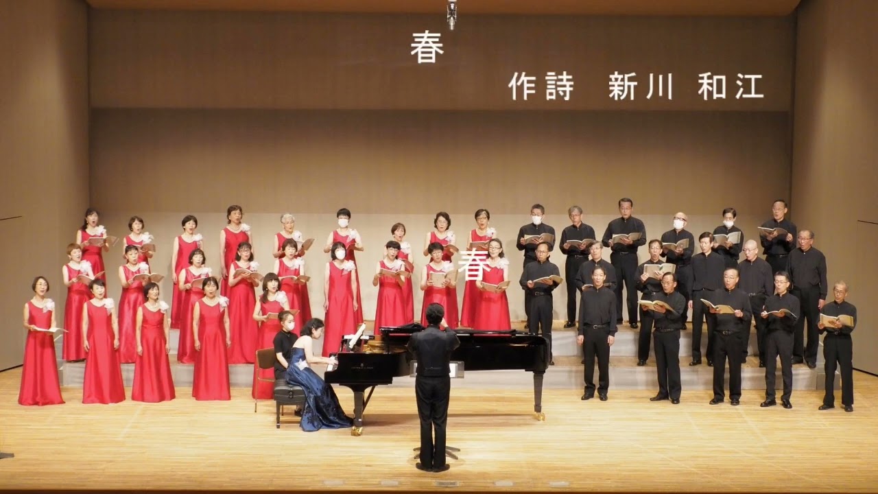 信長貴富作曲　女性詩人による三つの譚歌、夕焼け