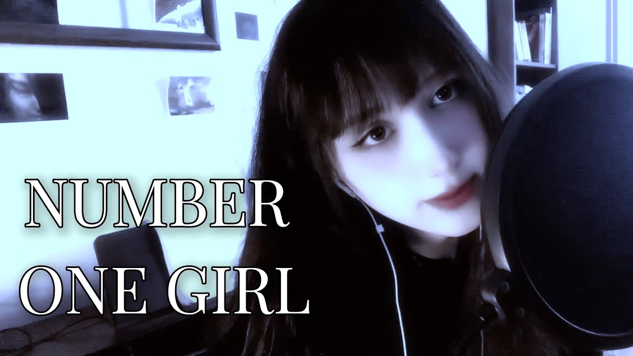 ROSÉ - number one girl Cover by Reira
