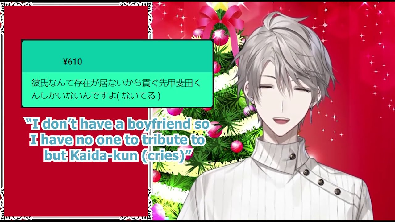 [ENG SUB] Kaida's Colorful Christmas [Kaida Haru/Nijisanji]