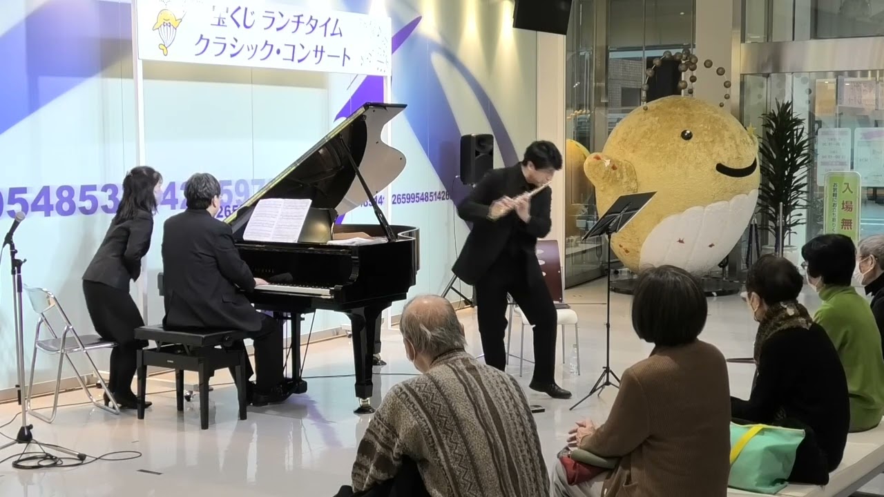 January 15, 2025 ランチタイム・クラシック・コンサート