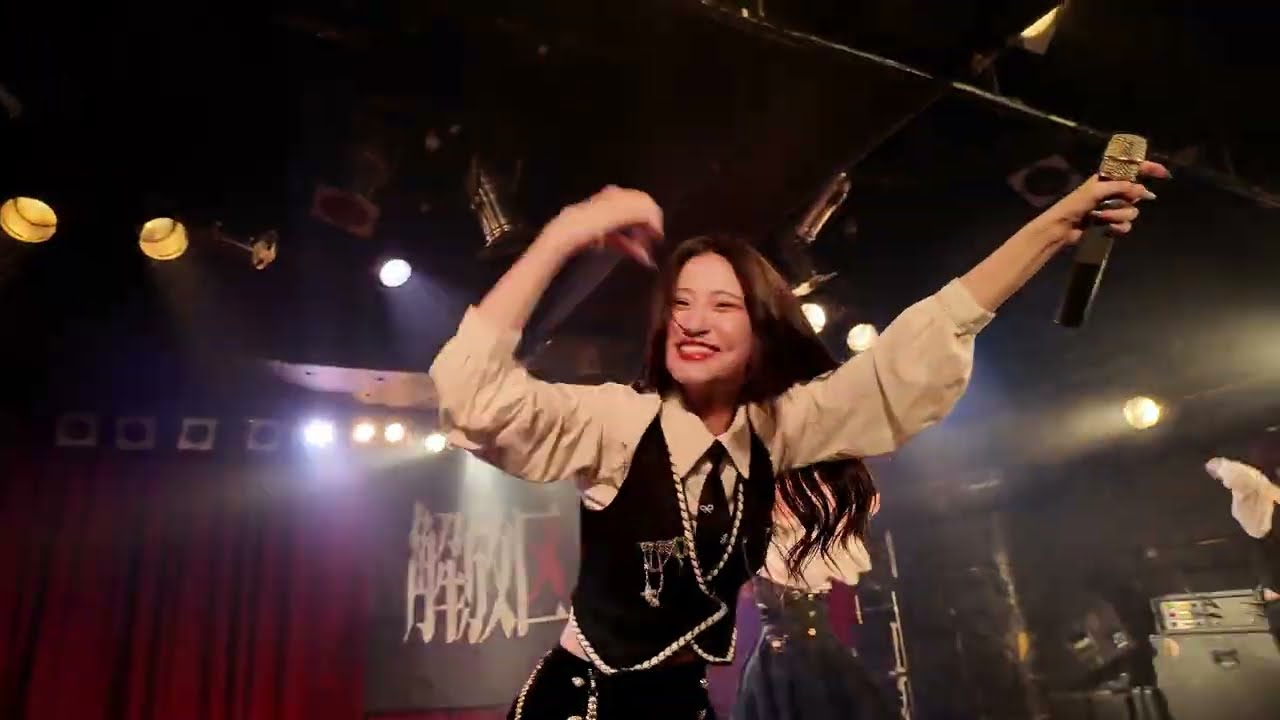 新章大阪☆春夏秋冬『解放区 -KOSAKU-』 #大阪春夏秋冬 #しゅかしゅん #ナナナナ