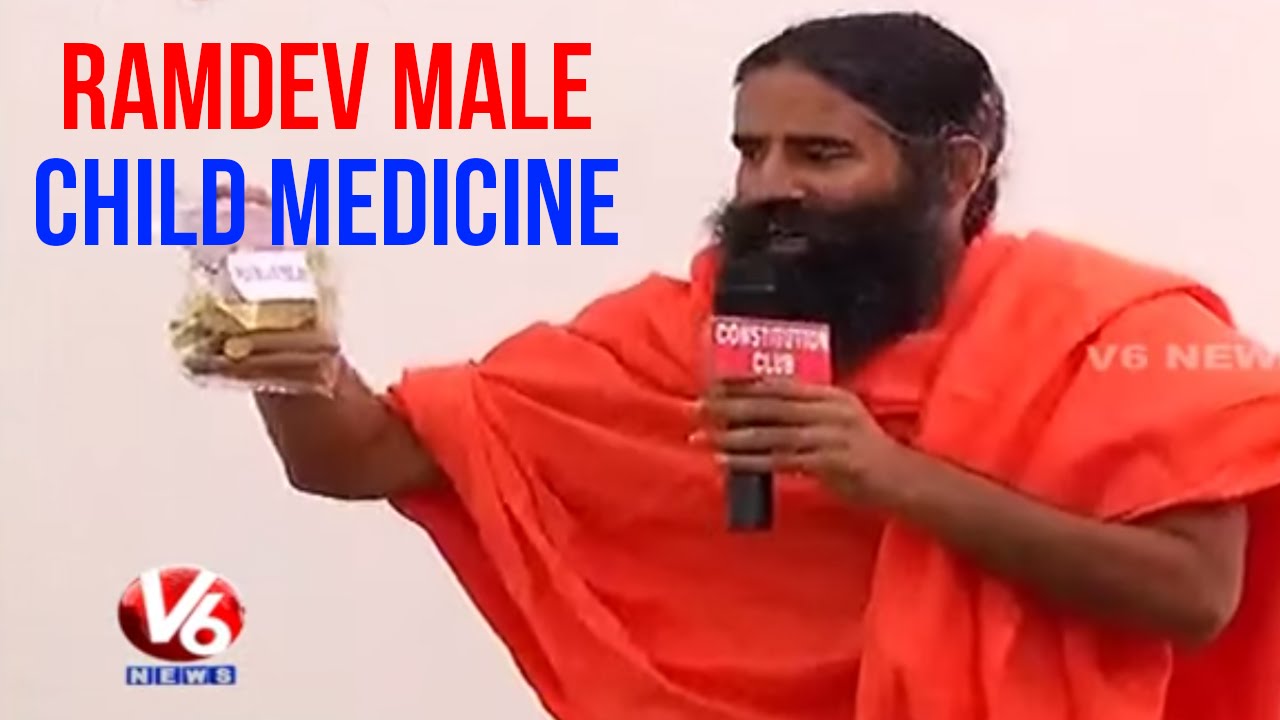 Opposition Parties about Ramdev Putrajeevak Seed medicine - Teenmaar News (01-05-2015)