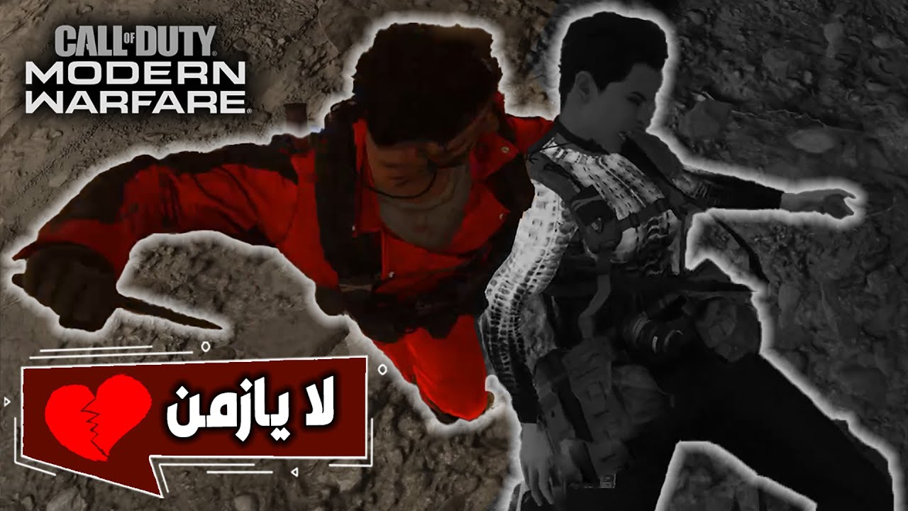 ابشركم صارت! | هندسة سيرش في كود 16