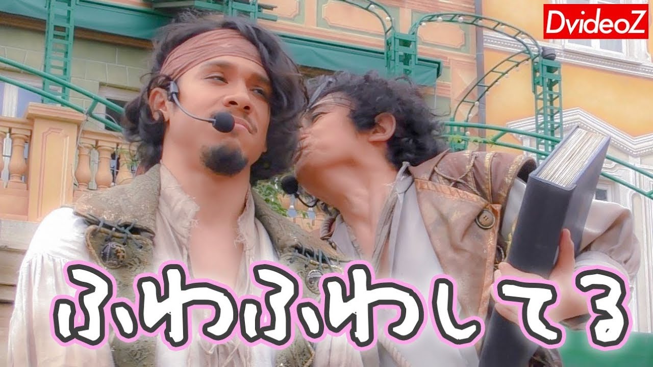 【海賊グリ】サンダースプリングの手触りと匂いに癒されるクリス【サンスプセラピー】