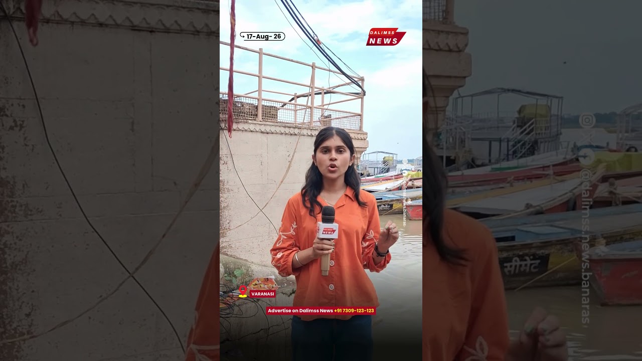 Varanasi faces a major monsoon deficit, leaving the city parched