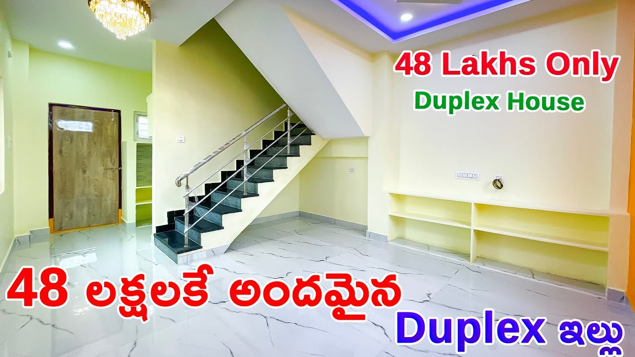 48 Lakhs Only || Duplex House For Sale || Ready to Move || Duplex House For Sale in Hyderabad 