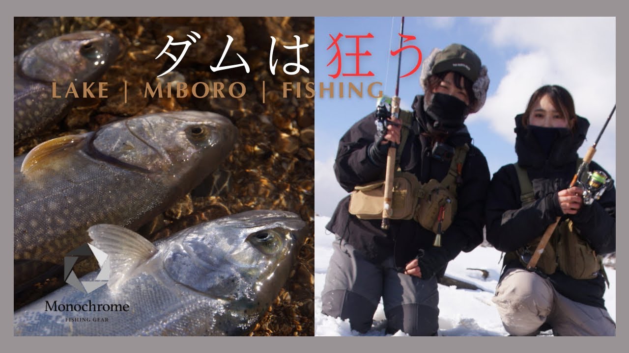 釣り女子が大物連発！？