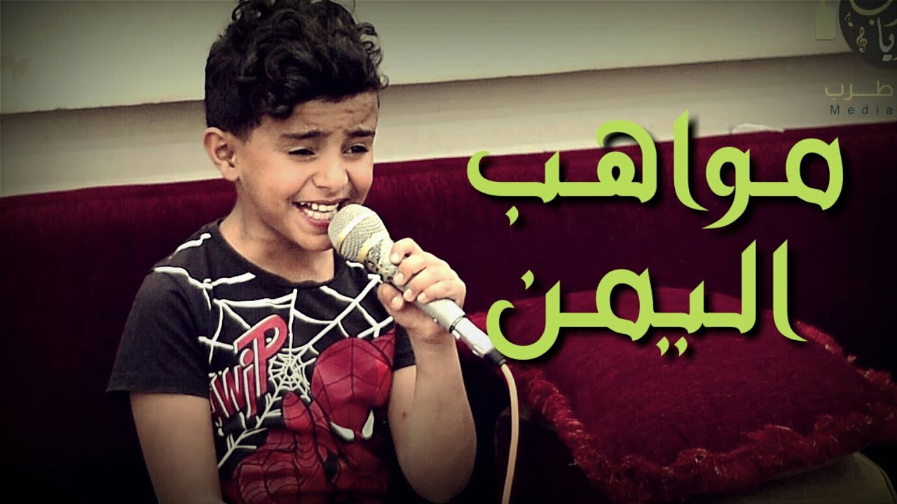 الصاحب احيان يخدع الفنان# عمرو اشتهر بأسم بأيع الماء 2022