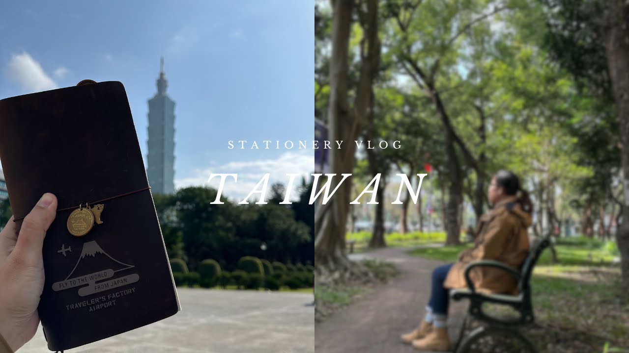 Traveler's Company Partner Shops in Taiwan | Stationery vlog | boots & berry
