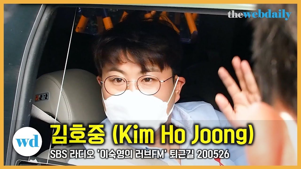 김호중(Kim Ho Joong) 청청패션도 잘 어울리는 별님 [WD영상]