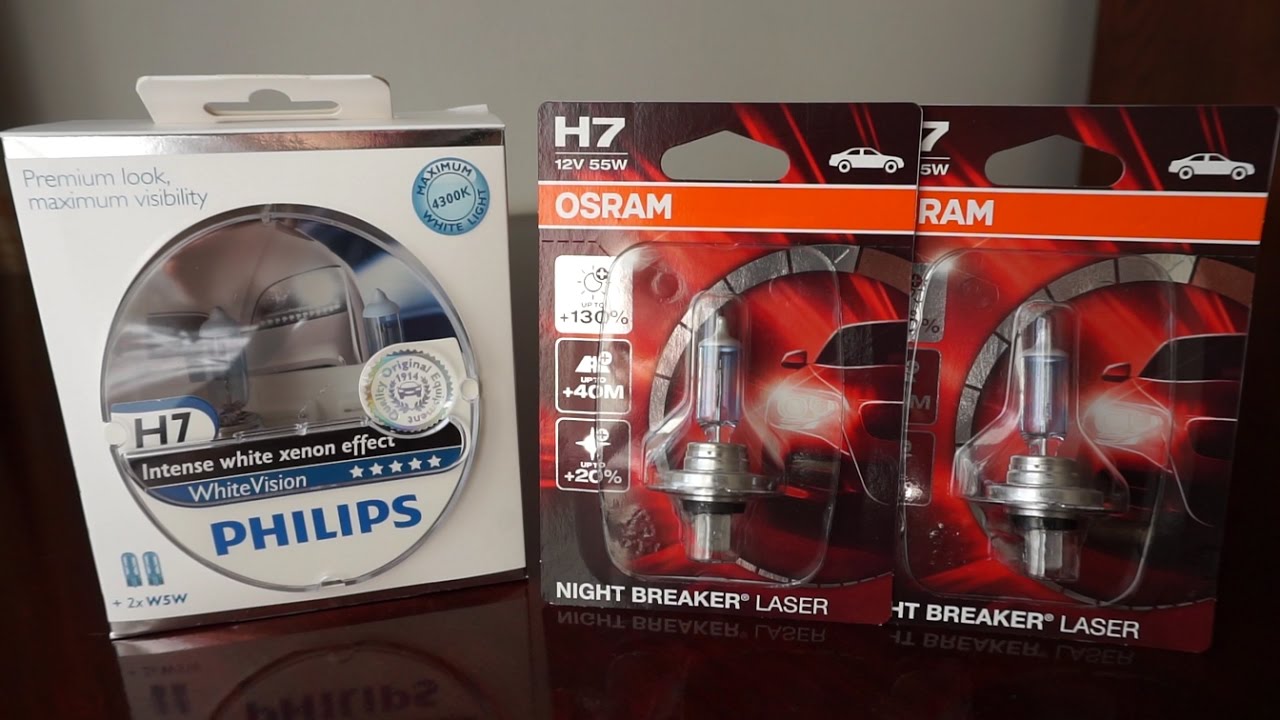 OSRAM Night Breaker LASER vs Philips WhiteVision