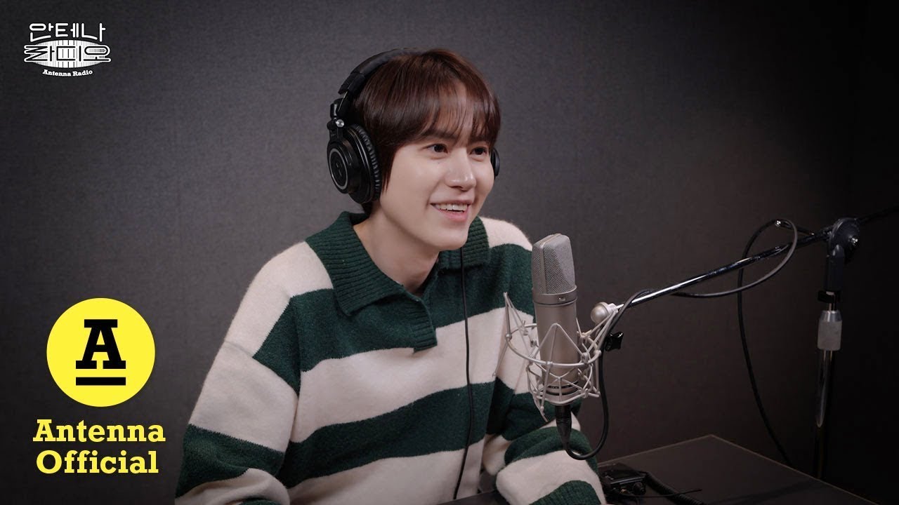 [ENG SUB] 규현의 'Restart' 🔹 [안테나 라디오📡EP.06] | KYUHYUN