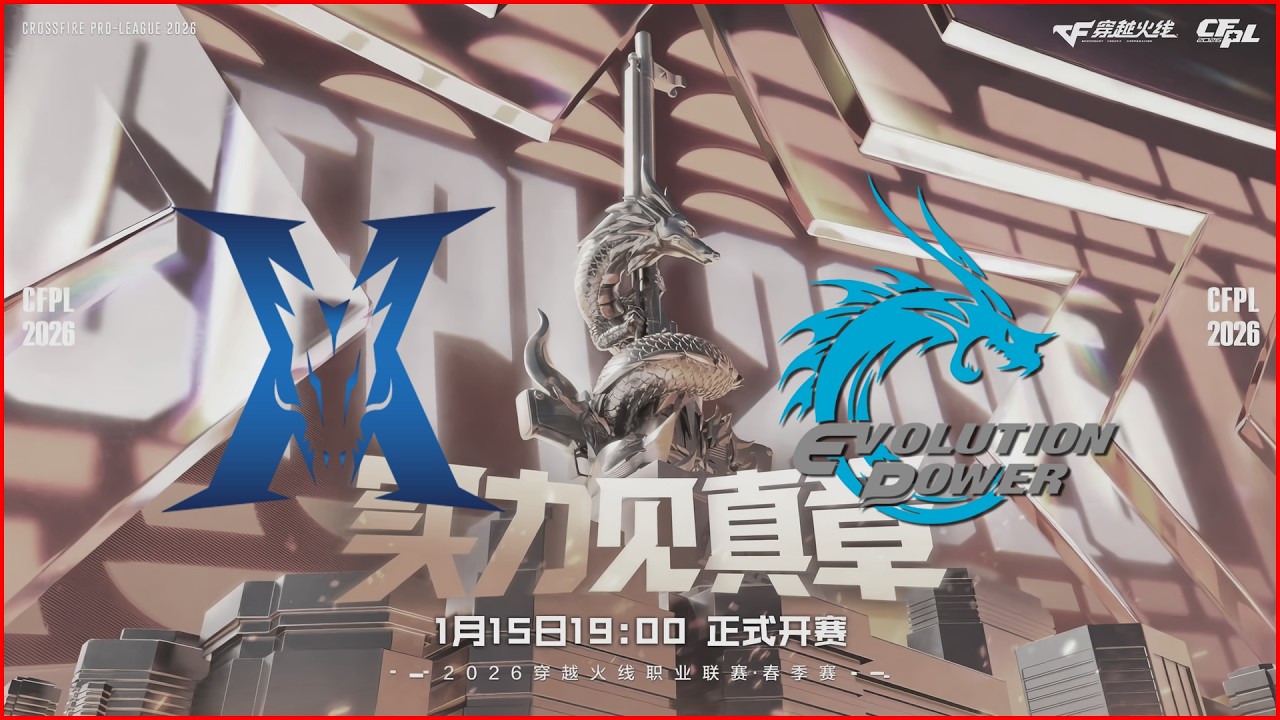 XROCK-Q9, EP-KZ: Crossfire Pro League Season 27, Group Stage