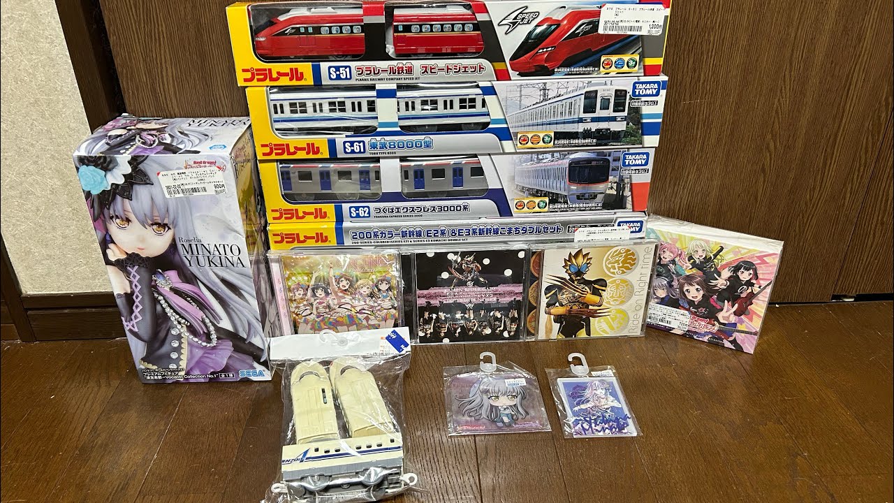 新車紹介(新年早々に買い過ぎた編)