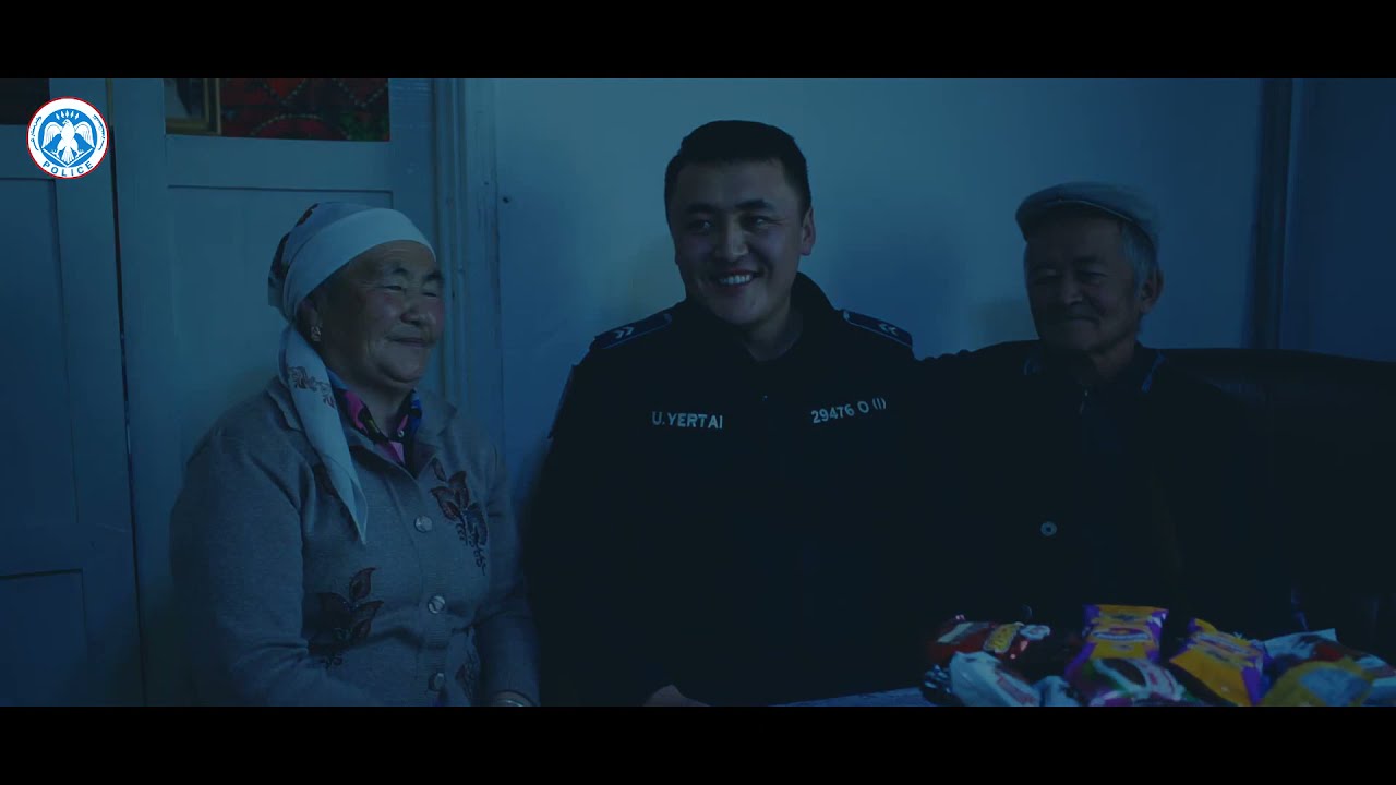 Баян-Өлгий аймаг дахь Цагдаагийн газар 