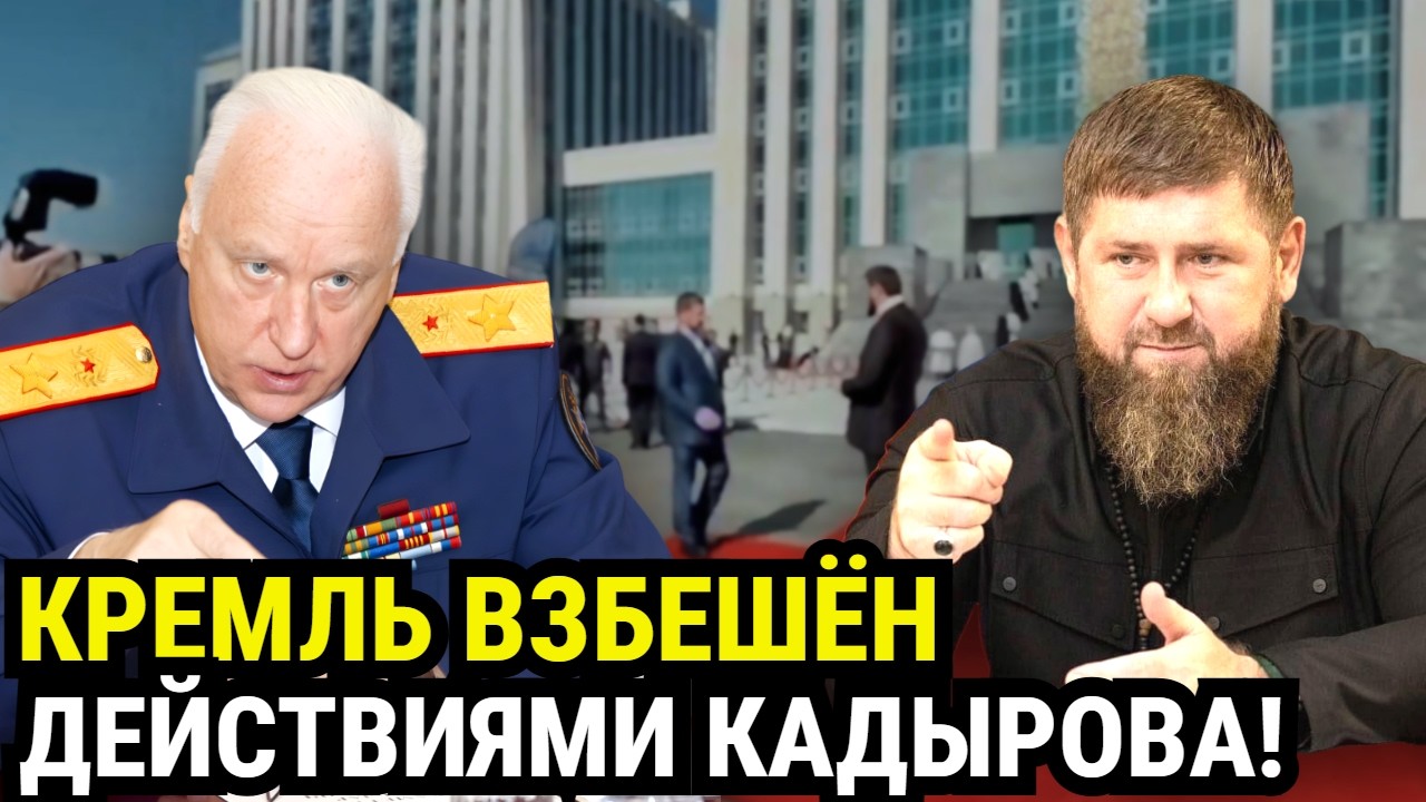 ТРЕТЬЯ ЧЕЧЕНСКАЯ? Эксперты ПРЕДУПРЕЖДАЮТ о повторении истории