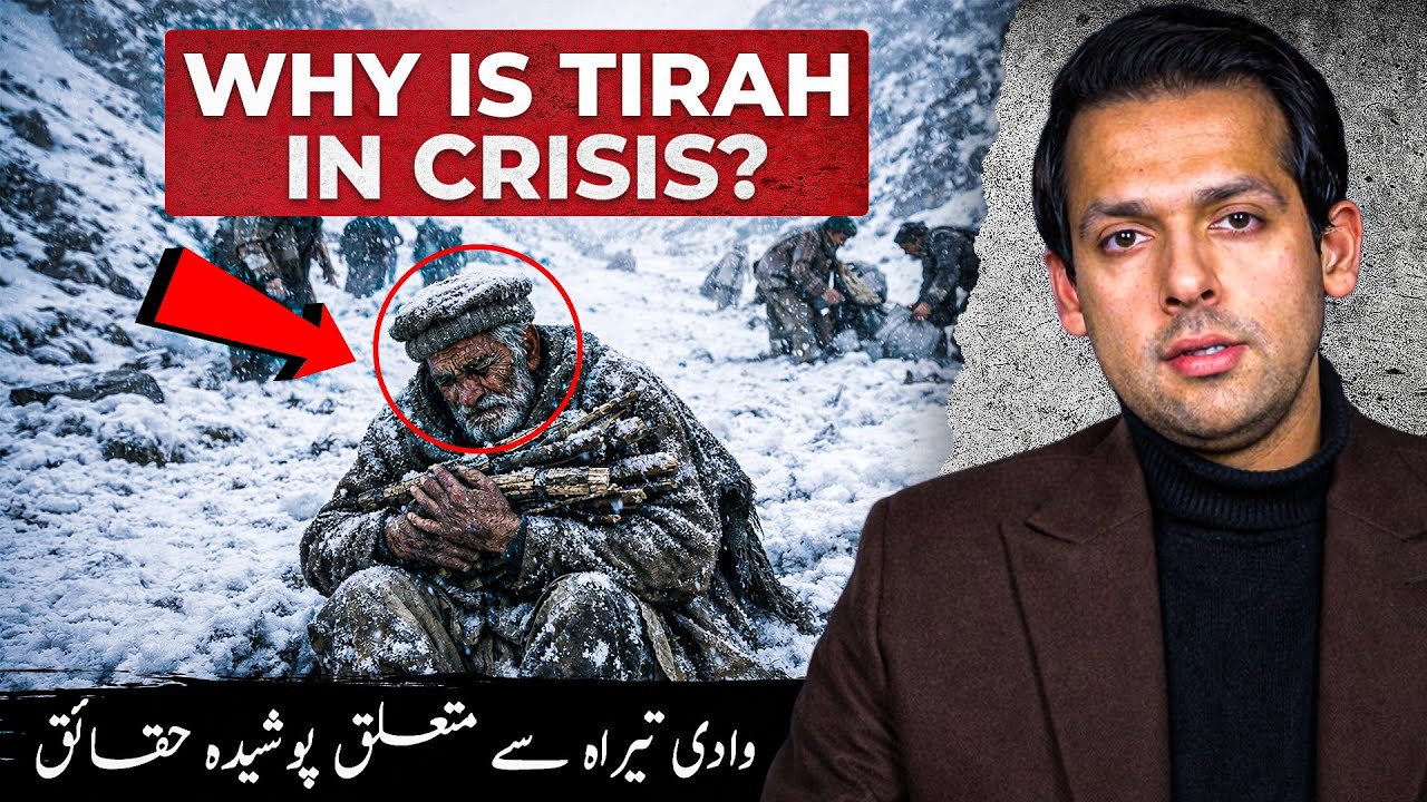What’s Really Happening in Tirah Valley? | KP VS Islamabad | Syed Muzammil Official