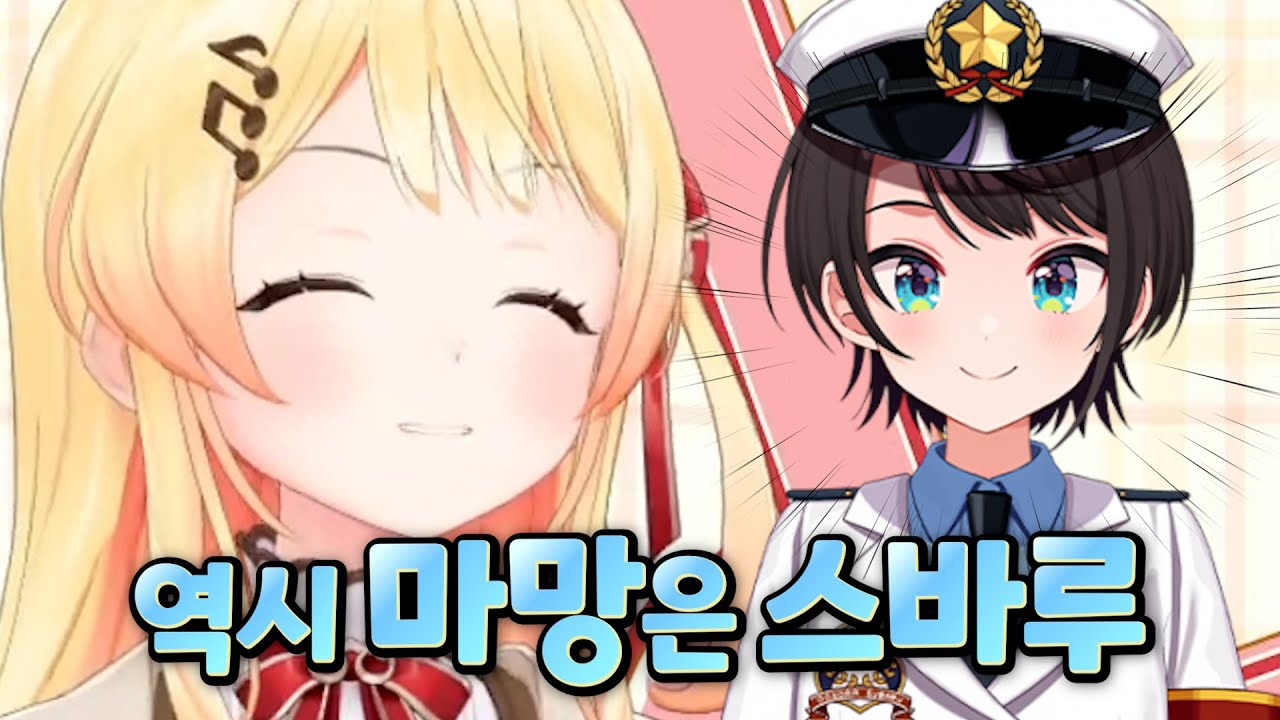 인터넷 끊긴 카나데를 도와준 건 