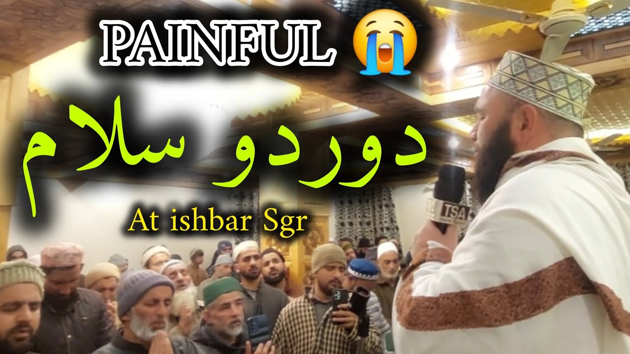 Heart Touching Darood_o_Salam || Moulana Firdous Raza Qadri Sahab 