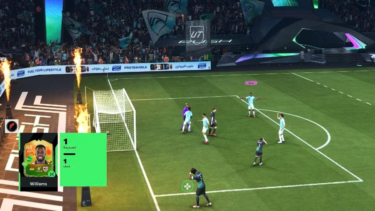 مباراة رش وهاتريك من ماريو جوميز 🔥🔥
