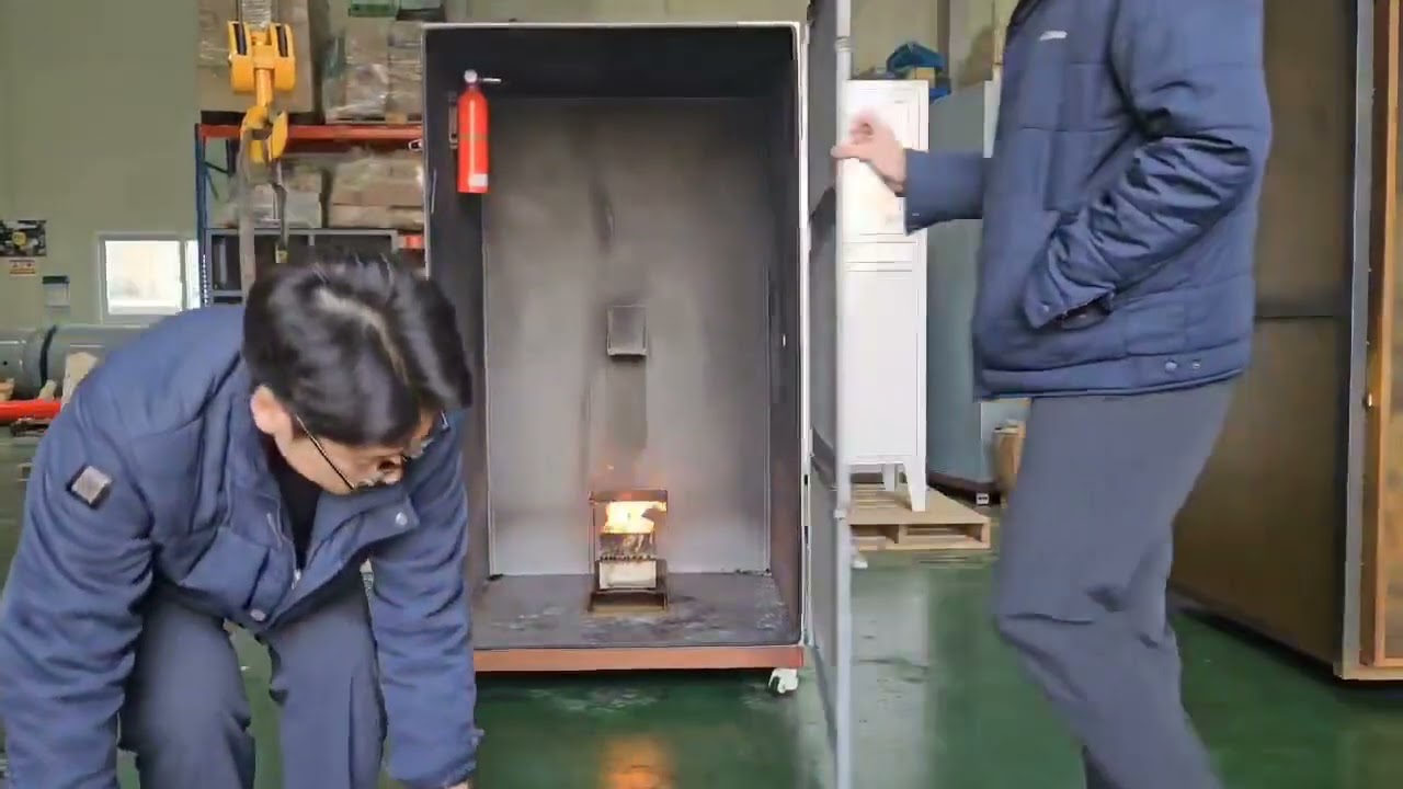 육송 소공간 자동소화장치 시연영상