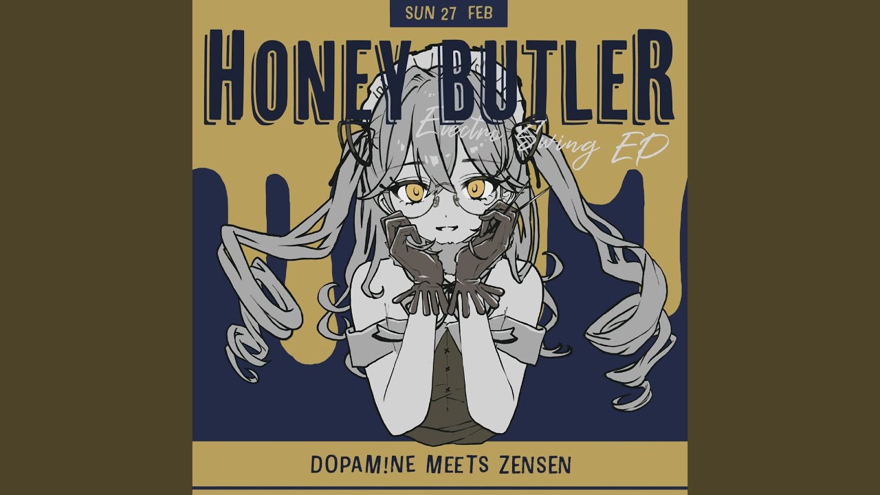 SWAG (Honey Butler ver.)
