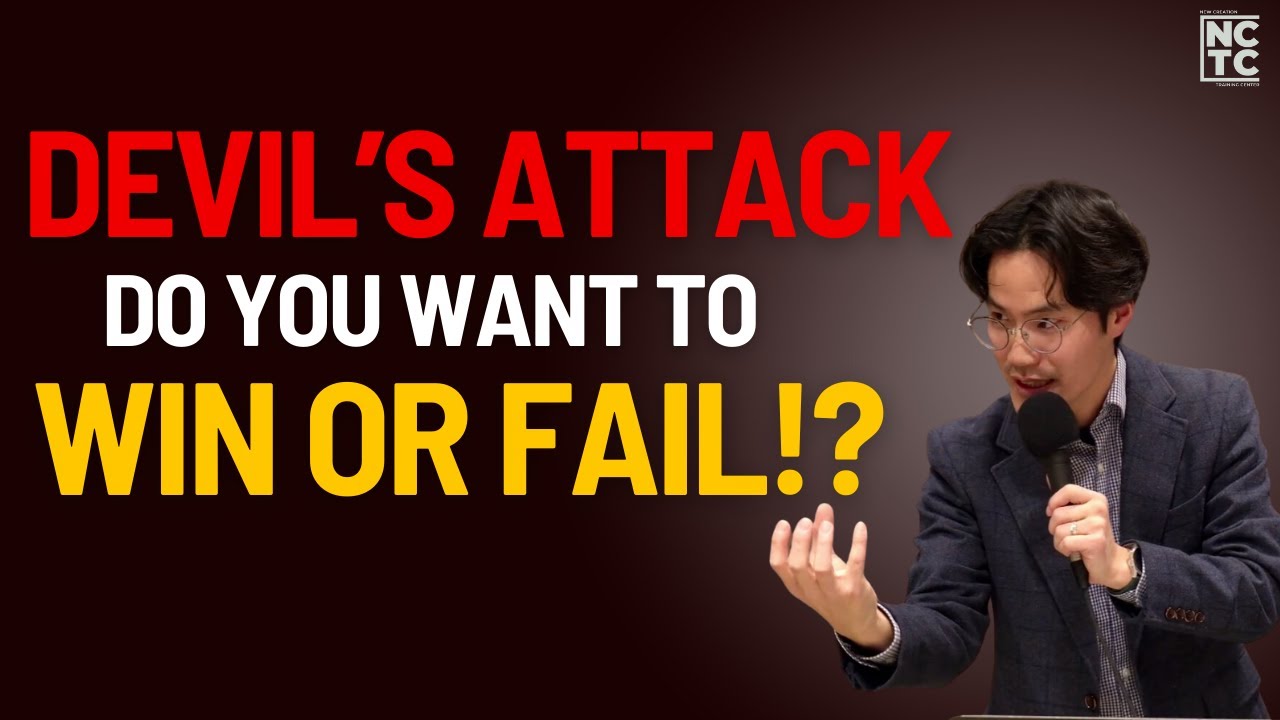 When The Devil Attacks You, Just Do This! (Devil's Temptation😈) | Pass The Test - Pastor John K. Cho
