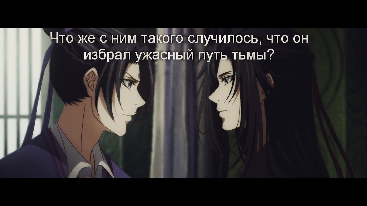 Магистр дьявольского культа || Что же с ним такого случилось, что он избрал ужасный путь тьмы?