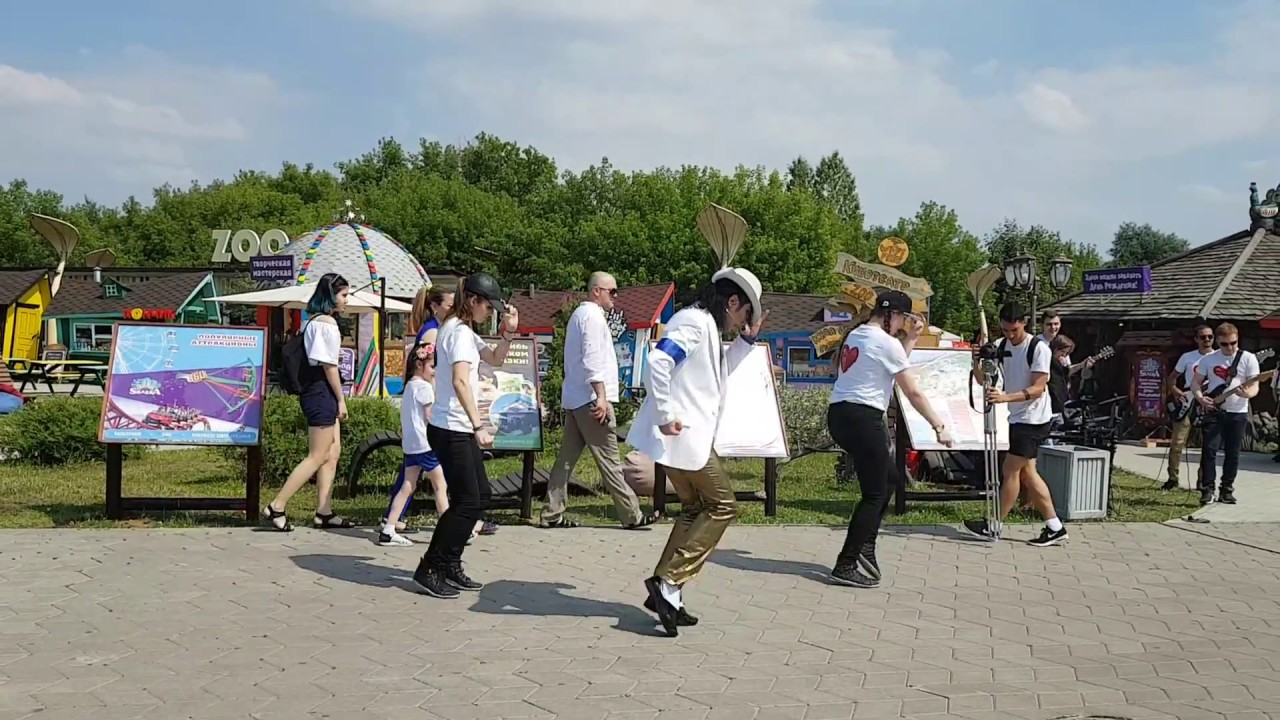 Michael Jackson  Impersonator Pavel Talalaev Smooth Criminal( flash mob)