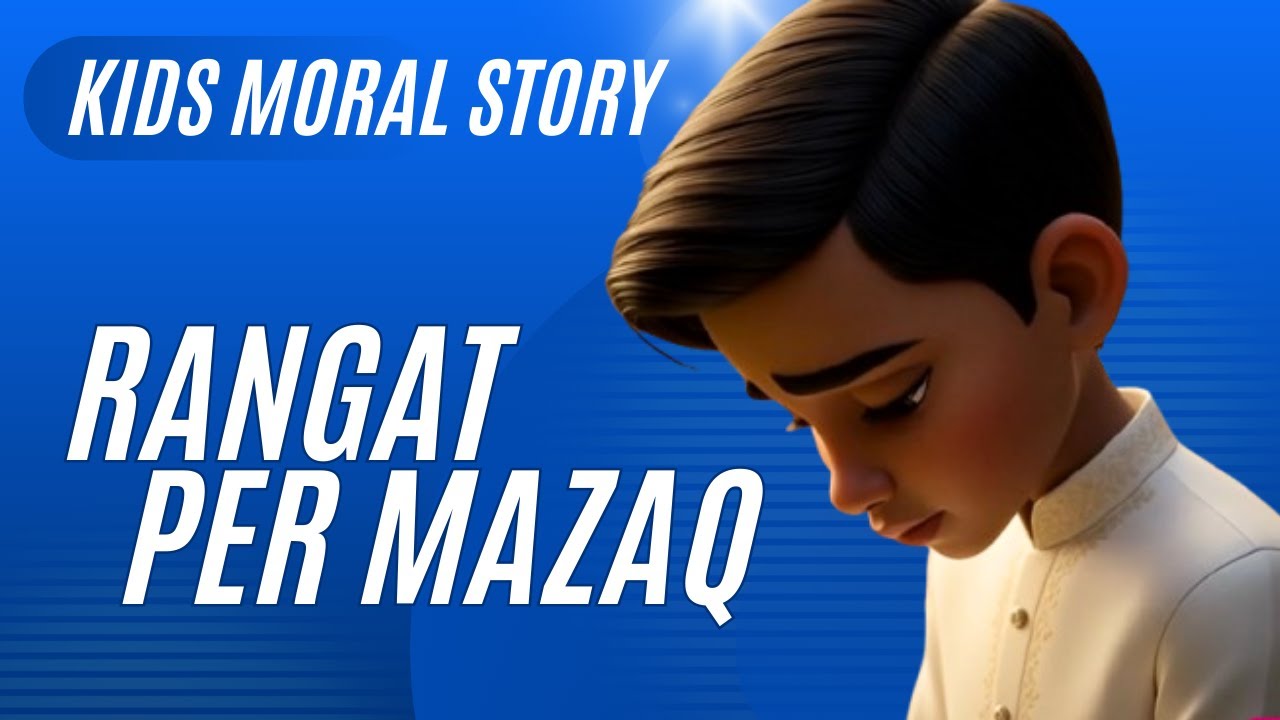Rangat Ka Mazaq 🧒🏽 | Kids Moral Story in Urdu 📖