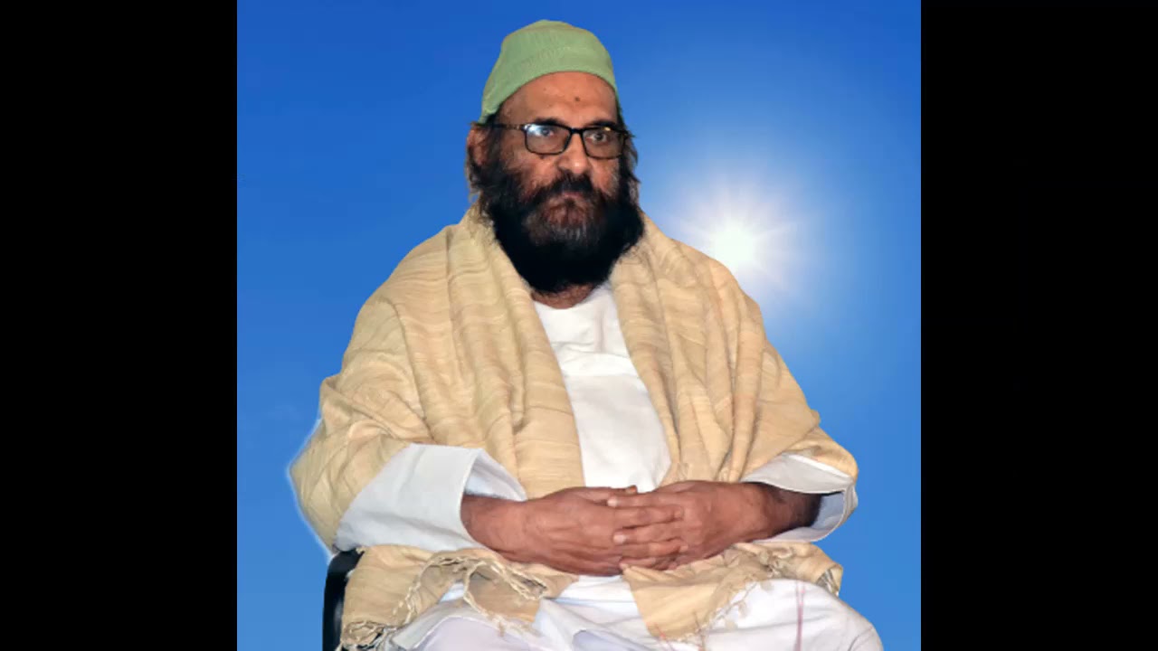 rishibani 7th Annual Conference