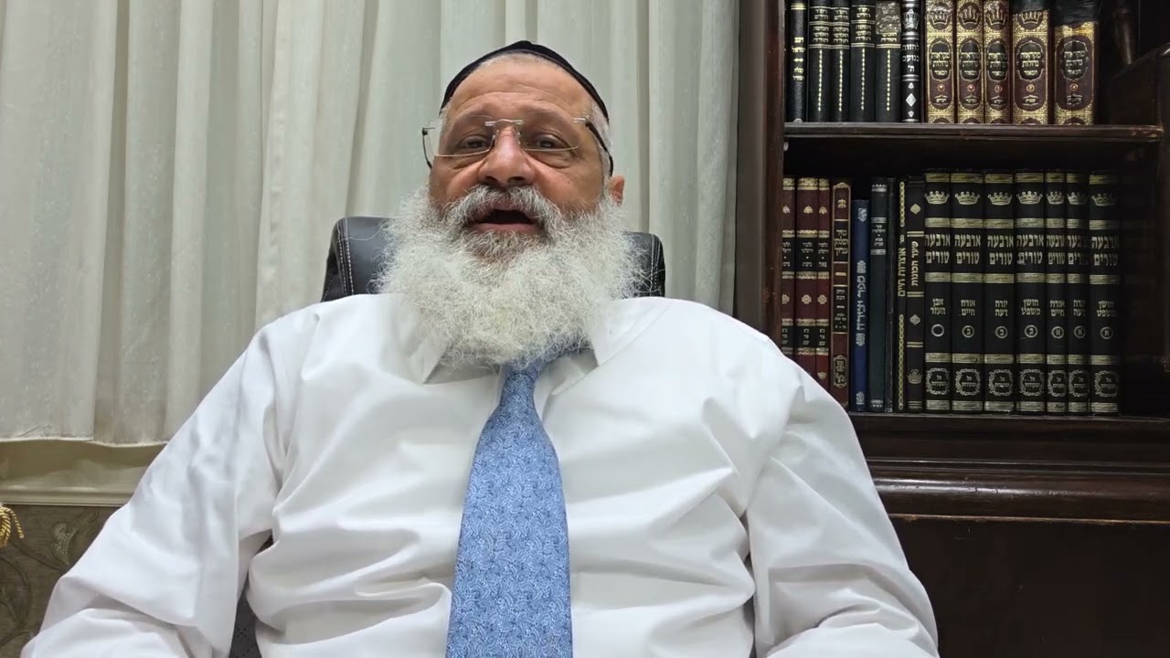 הרב רחמים כהן שאולי.מסכת מנחות דף לג כו' בשבט תשפ