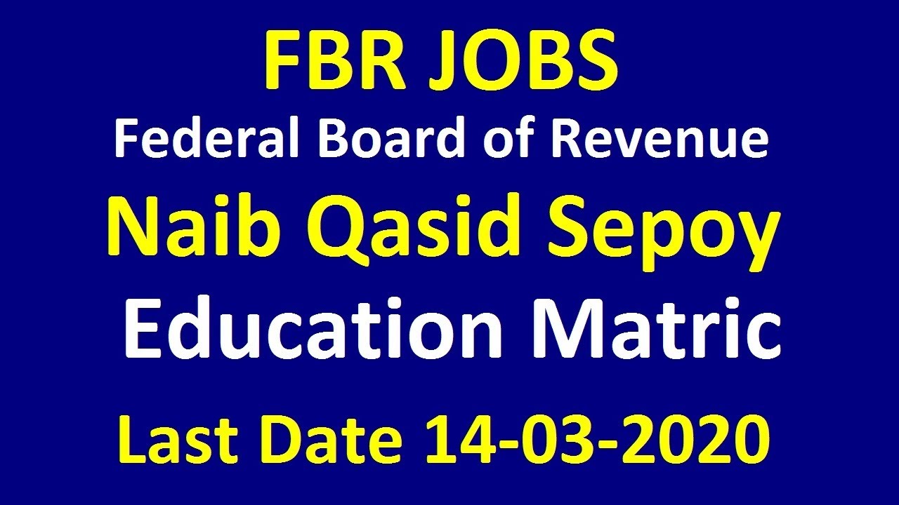 FBR 2020 Jobs Federal Board of Revenue Govt of Pakistan || Sayjobcity