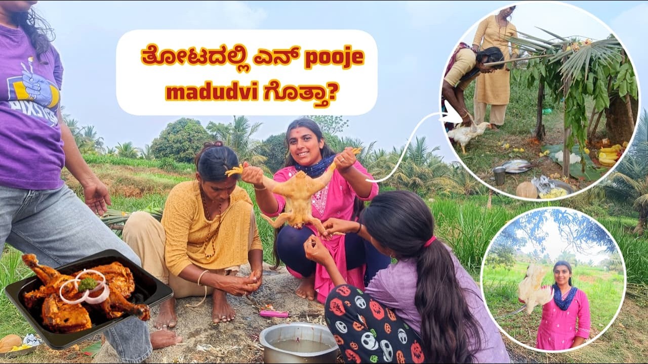 Family jote time spend madudvi||@Nayanagowdap