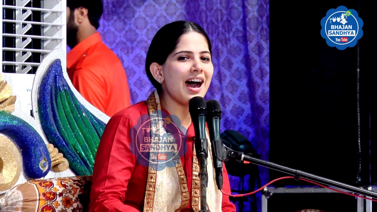 Jaya Kishori bhajan  | Bhajan Sandhya