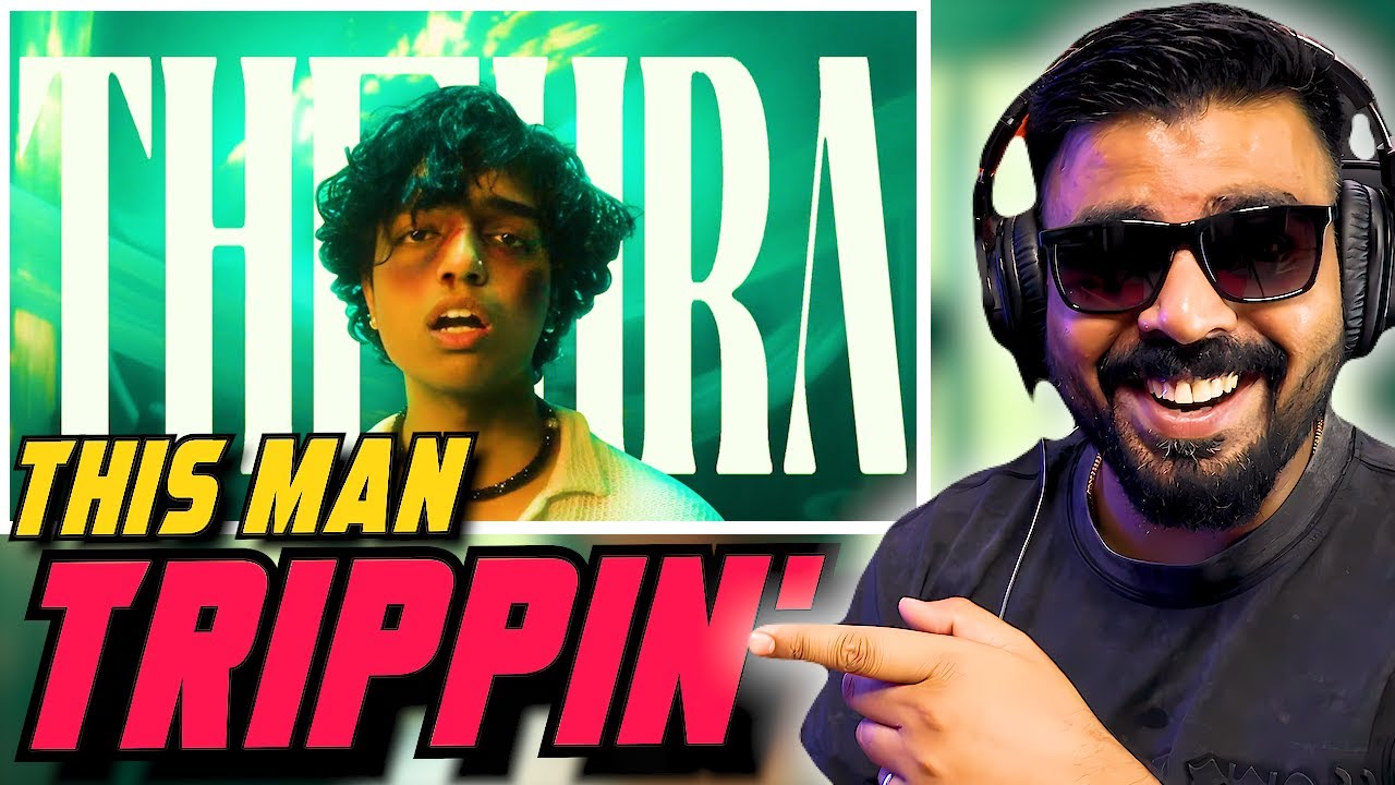 Chaar Diwaari Thehra Reaction | AFAIK