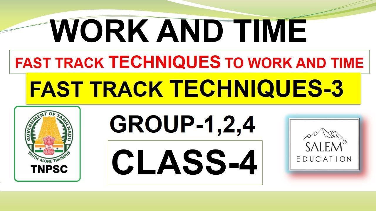 TNPSC CLASS-4 | TIME AND WORK | FAST TRACK TECHNIQUES-3