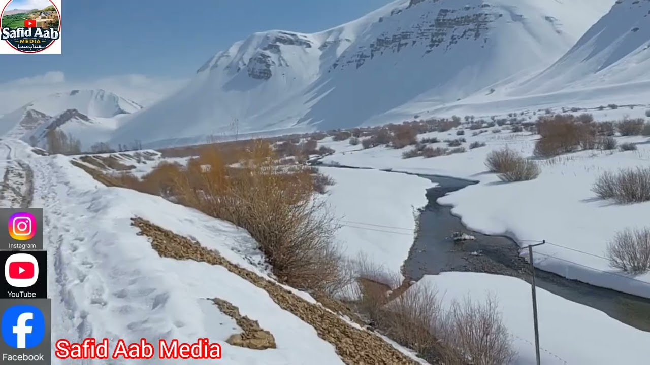 ناوه سفیدآب ولسوالی لعل و سری جنگل،،، #سبسکرایب #لایک ##کمنت 