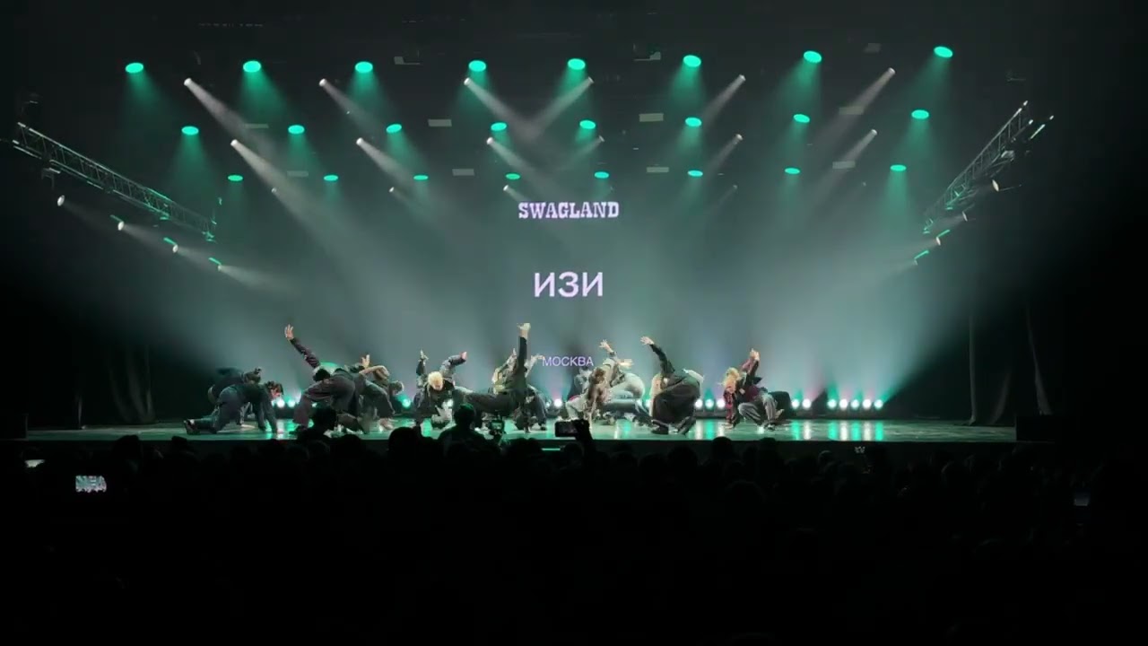 Выступление Изи в Питере на Swagland c2026