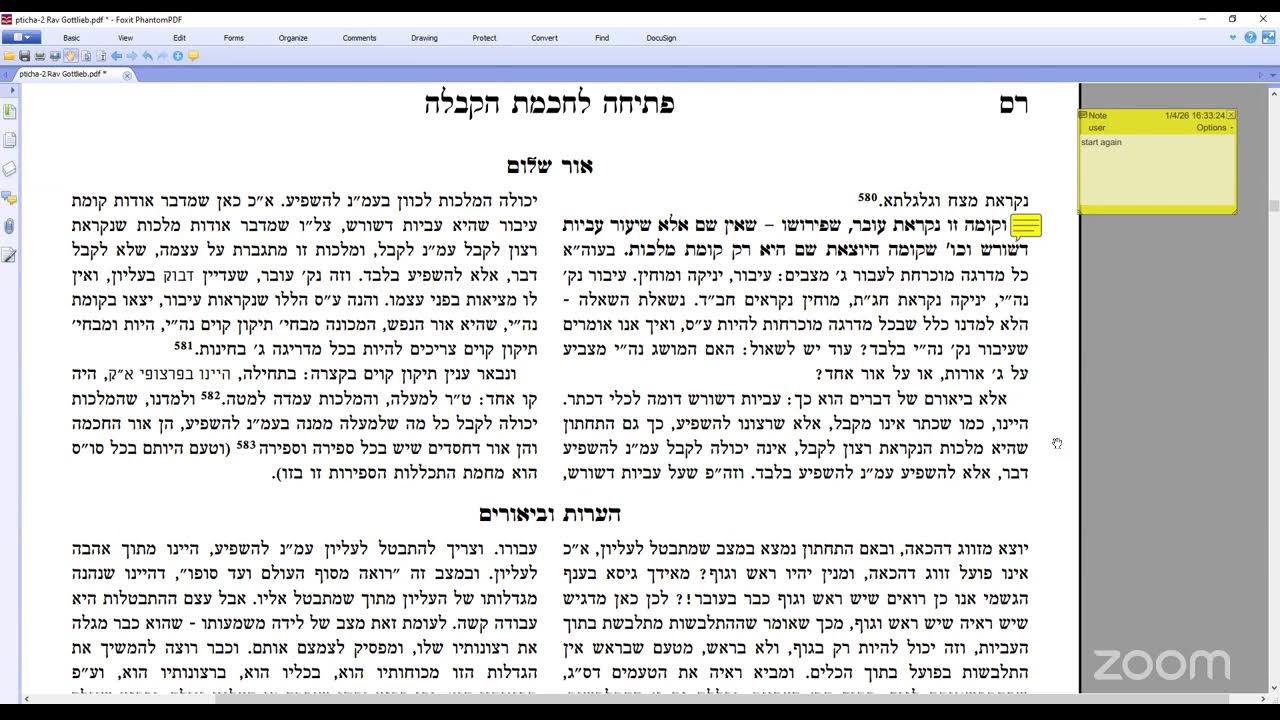 Peticah LeChmat ahakabbalh