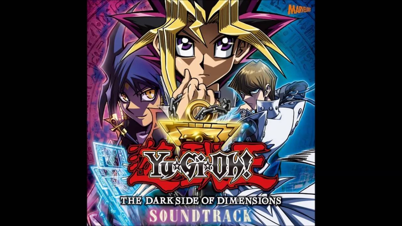 熱き決闘者たち re arranged Passionate Duelist   YU GI OH! the Movie  THE DARK SIDE OF DIMENSIONS