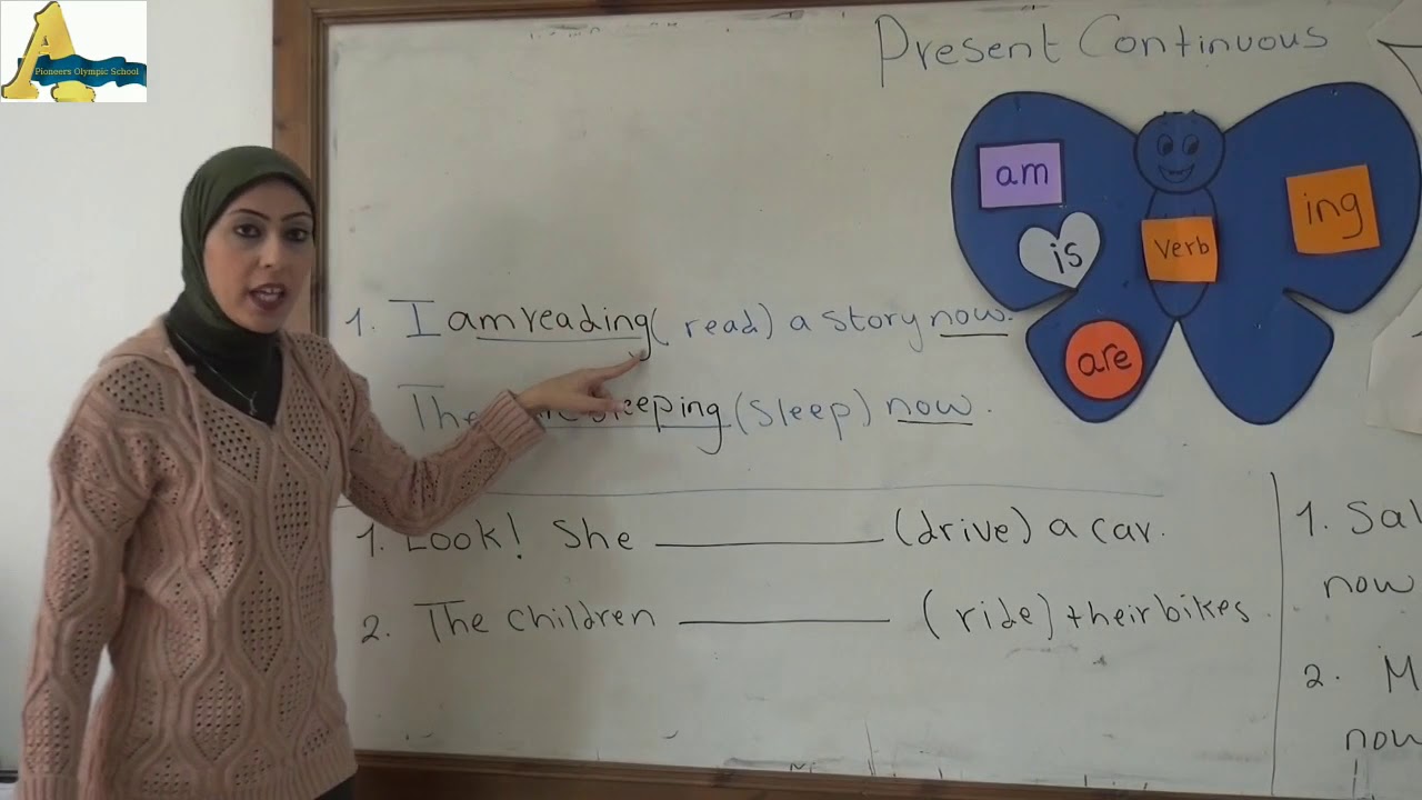 Junior 1 - English